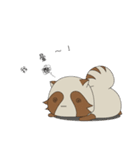 PACI（個別スタンプ：4）