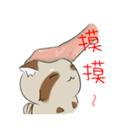 PACI（個別スタンプ：14）