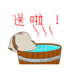 PACI（個別スタンプ：15）