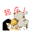 PACI（個別スタンプ：23）