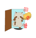 PACI（個別スタンプ：26）