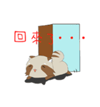 PACI（個別スタンプ：27）