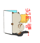 PACI（個別スタンプ：28）