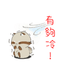 PACI（個別スタンプ：31）