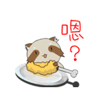 PACI（個別スタンプ：35）