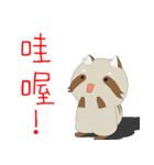 PACI（個別スタンプ：36）