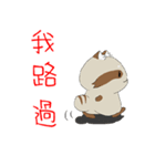 PACI（個別スタンプ：38）