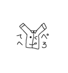 ヒットマン『Y』の日常（個別スタンプ：12）
