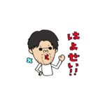 西村コーイチさんスタンプ2♪（個別スタンプ：4）