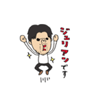 西村コーイチさんスタンプ2♪（個別スタンプ：28）