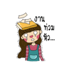 Maanow（個別スタンプ：1）