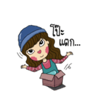 Maanow（個別スタンプ：10）