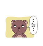 Maanow（個別スタンプ：37）