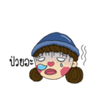 Maanow（個別スタンプ：38）