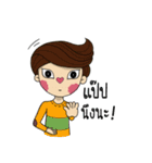 Maanow（個別スタンプ：40）