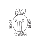 Abstract Rabbit（個別スタンプ：3）