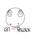 Abstract Rabbit（個別スタンプ：4）