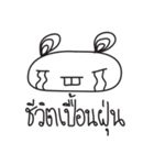 Abstract Rabbit（個別スタンプ：8）