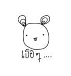 Abstract Rabbit（個別スタンプ：14）