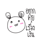Abstract Rabbit（個別スタンプ：15）
