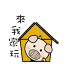 87 PIG（個別スタンプ：5）
