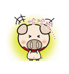 87 PIG（個別スタンプ：10）