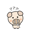 87 PIG（個別スタンプ：11）