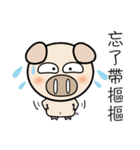 87 PIG（個別スタンプ：21）