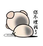 87 PIG（個別スタンプ：26）