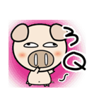 87 PIG（個別スタンプ：31）
