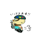 疲れぎみひよこのパパことぴぐちゃん（個別スタンプ：3）