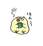 疲れぎみひよこのパパことぴぐちゃん（個別スタンプ：4）