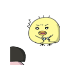 疲れぎみひよこのパパことぴぐちゃん（個別スタンプ：5）