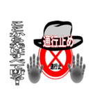 会話しながら運転免許の勉強をしよう！（個別スタンプ：4）
