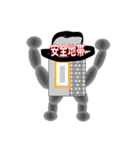 会話しながら運転免許の勉強をしよう！（個別スタンプ：10）