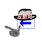 会話しながら運転免許の勉強をしよう！（個別スタンプ：12）