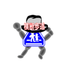 会話しながら運転免許の勉強をしよう！（個別スタンプ：22）