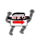 会話しながら運転免許の勉強をしよう！（個別スタンプ：28）