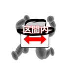 会話しながら運転免許の勉強をしよう！（個別スタンプ：29）