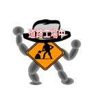 会話しながら運転免許の勉強をしよう！（個別スタンプ：40）