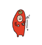かおちゃん専用スタンプ（個別スタンプ：2）