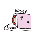 かおちゃん専用スタンプ（個別スタンプ：3）