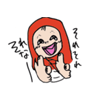 かおちゃん専用スタンプ（個別スタンプ：17）