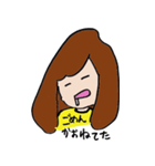 かおちゃん専用スタンプ（個別スタンプ：32）