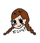 かおちゃん専用スタンプ（個別スタンプ：36）