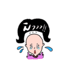 オンザ眉子達。（個別スタンプ：4）