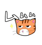 猫の「まぐろ」（個別スタンプ：3）