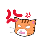 猫の「まぐろ」（個別スタンプ：4）