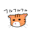猫の「まぐろ」（個別スタンプ：5）