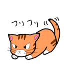 猫の「まぐろ」（個別スタンプ：6）